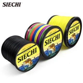 Siechi สายเบ็ดถัก PE 500 ม. 4 เส้น 12-83LB สําหรับตกปลาคาร์พ