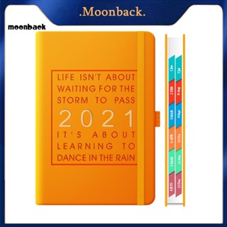 &lt;moonback&gt; สมุดโน้ตไดอารี่ ปฏิทิน ปี 2021