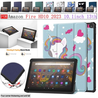 เคสหนัง PU แบบแข็ง พับได้สามทบ พร้อมขาตั้ง สําหรับ Amazon Fire HD10 2023 HD 10 2023 13th 10.1 นิ้ว