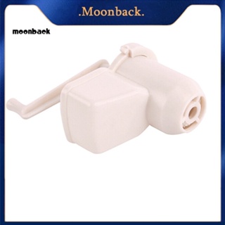 &lt;moonback&gt; เครื่องหั่นกระเทียม ขิง และขิง ด้ามจับ สําหรับห้องครัว