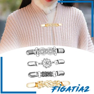 [Figatia2] คลิปเข็มกลัด สไตล์โบราณ สําหรับตกแต่งเสื้อคลุม 4 ชิ้น