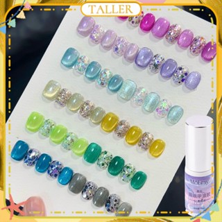 พร้อมส่ง Stcok Mobray Strange Peach Series Cat&amp;#39;s Eye Nail Polish Gel Pitaya Dragon Fruit Rose Red Spar Phototherapy Glue Nail Art For Nail Shop 5g TALLER