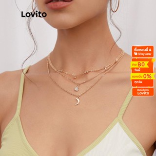 Lovito สร้อยคอ โซ่หลายชั้น สไตล์ลำลอง L004006 (สีทอง)