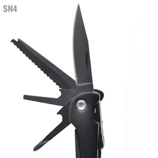  SN4 คีมพกพา Multitool พร้อมล็อคเพื่อความปลอดภัย จับสบาย อเนกประสงค์ พับได้ พกพาได้ สำหรับการเดินป่าเอาชีวิตรอดกลางแจ้ง