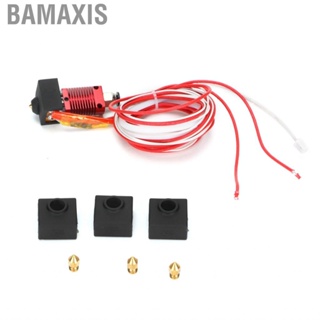 Bamaxis 3D Printer Parts  Widely Application HotEnd Kit Easily Use with 0.4mm Nozzle for Assembly