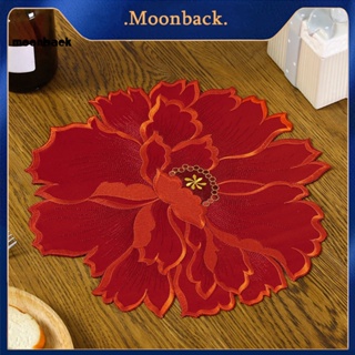 &lt;moonback&gt; แผ่นรองแก้วกาแฟ แบบบางพิเศษ สําหรับงานแต่งงาน คาเฟ่