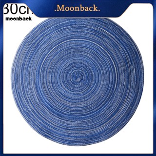 &lt;moonback&gt; แผ่นรองแก้ว กันลื่น ฉนวนกันความร้อน ทรงกลม สําหรับตกแต่งบ้าน