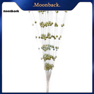 &lt;moonback&gt; ช่อดอกไม้ ประดับลูกปัดไข่มุก ไม่ซีดจาง สําหรับงานปาร์ตี้ 10 ชิ้น ต่อชุด