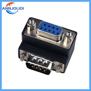 Ann อะแดปเตอร์แปลง RS232 DB9pin Serial Male Female RS 232 DP9 Coupler 90 องศา