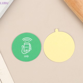Lubu RFID 125KHz T5577 ใหม่ สติกเกอร์แท็กคีย์แท็ก โลหะ เขียนได้ สําหรับติดกุญแจรถยนต์