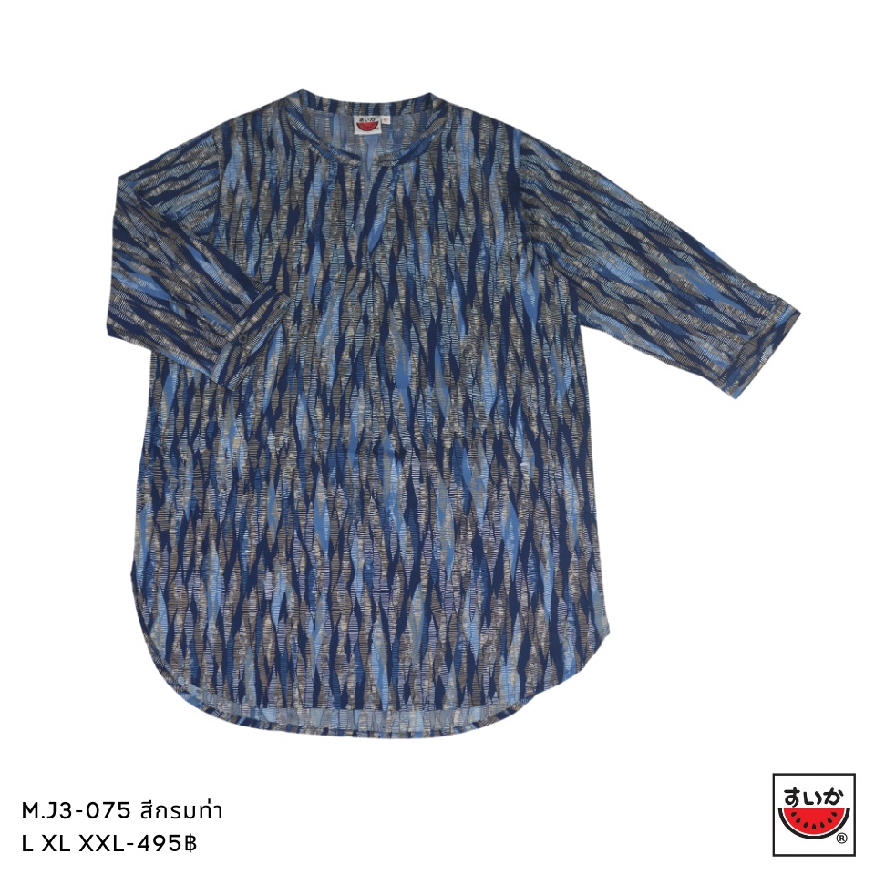 เสื้อแตงโม (SUIKA) - คอจีนวีอกแขนสามส่วน (ผ้าป่านมัสลิน) (ผ้าไม่ยืด) ( M.J3-075 )