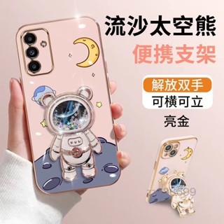 เคสโทรศัพท์ซิลิโคน TPU แบบนิ่ม ลายหมีอวกาศ 3D กันกระแทก สําหรับ Tecno pova 3 Tecno pova 4 Tecno pova 4 pro