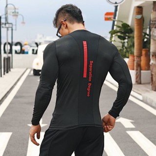 Fitness Tights Mens Long-Sleeved T-shirt Muscle Brothers Sports Basketball Quick-Drying Clothes Running Training Fitness Clothes Men fNk9