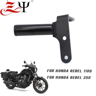 ตัวยึดแฮนด์จับโทรศัพท์มือถือ 22 มม. สําหรับรถจักรยานยนต์ Honda Rebel1100 Rebel250 Rebel500 Rebel300 CMX1100 CMX500 CMX300