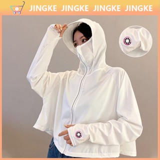 เสื้อกันuv เสื้อคลุมกันแดด ผ้าเรยอน แบบบาง ป้องกันรังสีอัลตราไวโอเลต สําหรับผู้หญิง UPF50+
