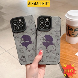 เคสโทรศัพท์มือถือหนังแกะ กันฝุ่น กันกระแทก สําหรับ IPhone 14 13 11 12 Pro Max 7 8 Plus X XR XSMAX