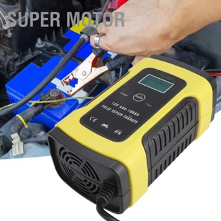 Super Motor 12v Pulse Repair Charger แบตเตอรี่ เครื่องชาร์จอัจฉริยะสำหรับรถมอเตอร์ไซค์