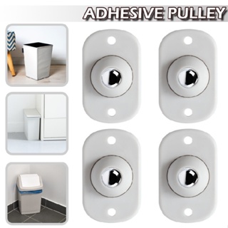 New 4pcs Paste Type Universal Pulley Storage Box Bottom Roller Mobile Wheel