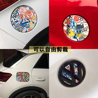 Creative Automotive Fuel Tank Cap Modified Graffiti Stickers Reflective Mirror Car Cartoon Waterproof Scratch Hidden Personality Decorative Cover Stickers Cute stickers Car fuel tank cap decoration