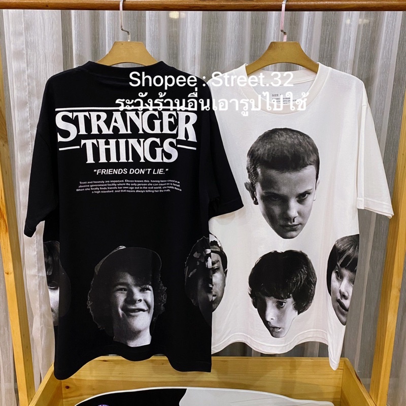 #ถูกสุด T-shirt  เสื้อยืดแขนสั้น Stranger Things STGS-5XL