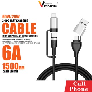 สายชาร์จเร็ว Viaking SC043 อินเทอร์เฟซ Type-C-iph Data Cable สายยาว 150 ซม. 60W/20W ถ่ายโอนข้อมูลอย่างรวดเร็ว