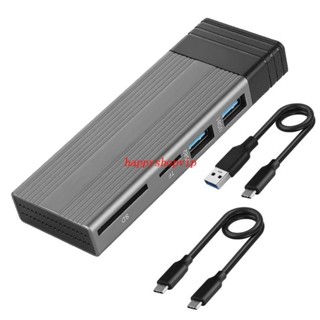 เคส HSV M2 SSD NVME Dual-protocol M2 เป็น Type-C USB 3.2 10G SSD Enclosure Disk