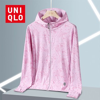 Uniqlo AIRism เสื้อแจ็กเก็ตกันแดด มีฮู้ด ลายพราง UPF50 + 110KG ป้องกันรังสียูวี สําหรับผู้หญิง 2023