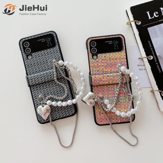 Jiehui เคสโทรศัพท์มือถือ แบบสาน สามชิ้น พร้อมสายโซ่คล้อง แฟชั่น สําหรับ Samsung Z Flip4 Z Flip3