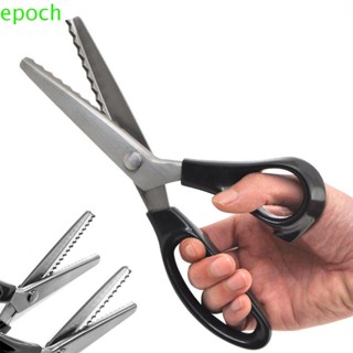 Epoch กรรไกรตัดผ้ายีน ซิกแซก DIY สําหรับทําชุดเดรส