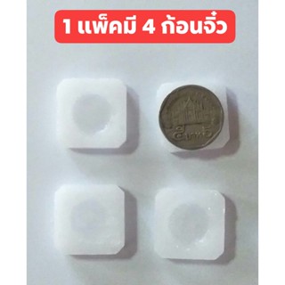 เครื่องไล่ยุง การบูรก้อน ตราพัด #การบูรหอม 1 ออเดอร์ มี 32 ก้อนจิ๋ว ของแท้ 100% กลิ่นหอม สามารถดับกลิ่น ไล่แมลง