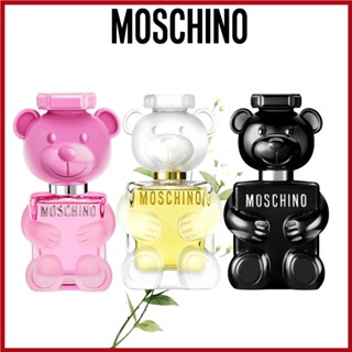 (🚚พร้อมส่ง 👑100%ของแท้ 👑) Moschino Toy 2 / Toy Boy / Toy 2 Bubble Gum EDP EDT 2ml 5ml 10ml For Women Neutral