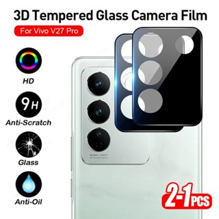  2pieces 3D curved toughened glass camera lens cover for vivo V27 Pro S16