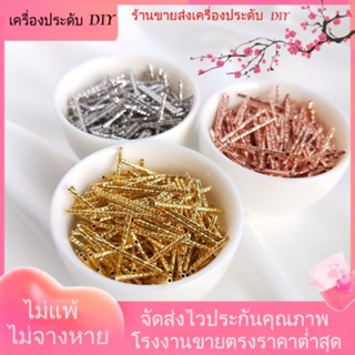 💖เครื่องประดับ DIY ขายส่ง💖18K ชุบทองกุหลาบทองสีขาวทองเหลี่ยมเพชรพลอยตรงหลอด DIY มือลูกปัดเครื่องประดับสร้อยข้อมือโค้งอุปกรณ์[ท่อชุบทอง/สร้อยคอ/สร้อยข้อมือ/ต่างหู/กําไลข้อมือ]