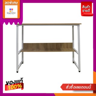 โต๊ะทำงานลอฟท์สีขาว 100X45X75 ซม.LOFT WORK DESK WHITE/SOLID 100X45X75 CM.