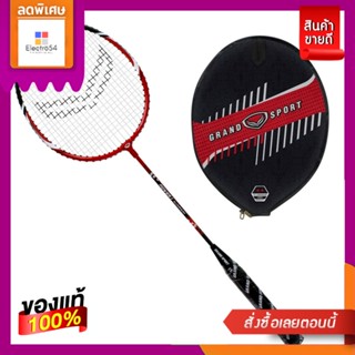 GS ไม้แบดมินตัน เฟรมอลูมิเนียม#POWER1GS BADMINTON RACKET ALU FRAME # POWER1