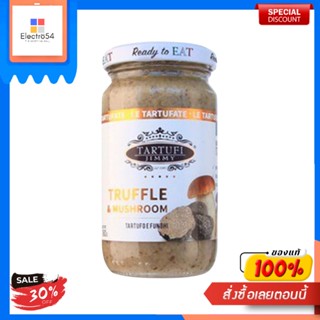 Truffle &amp; Mushroom Tartufi 180 G