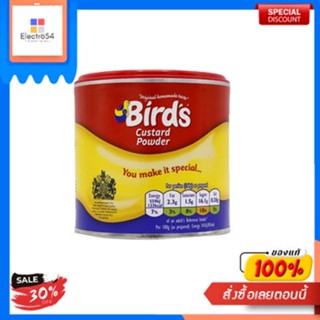 Custard Powder Birds 300 G