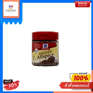 Allspice Ground McCormick 25 G