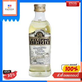 Filippo Mild$ Light Olive Oil Filippo Berio 500 ml.