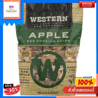 APPLE CHIP 2LBS Western 900 G