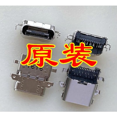 Lenovo ThinkPad E490 R490 E580 E585 TYPE-C พอร์ตชาร์จตัวเชื่อมต่ออินเทอร์เฟซพลังงาน