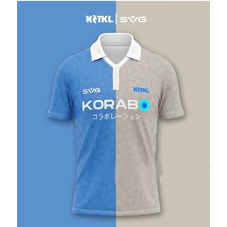 เสื้อโปโล SVG X KRTKL Jersey ขนาด 100 ซม. -160 ซม. XS - 3XL