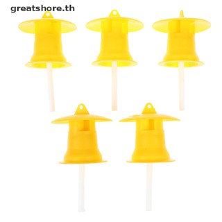 Greatshore เครื่องดักจับแมลงวัน และแมลง 5 ชิ้น