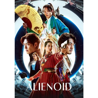 Alienoid (2022) วายร้ายเอเลี่ยน DVD หนังใหม่ มาสเตอร์ เสียงเกาหลี บรรยายไทย