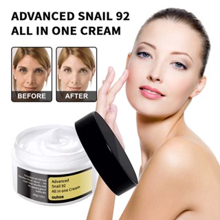 COSRX Advanced Snail 92 All in One Cream 100g