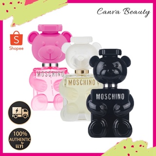 Moschino Toy 2 EDP / Moschino Toy 2 Bubble Gum  EDT  /Moschino Toy Boy  EDP 100ml น้ำหอมตุ๊กตาหมี