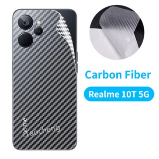 ฟิล์มกันรอยหน้าจอ คาร์บอนไฟเบอร์ แบบใส ผิวด้าน กันรอยขีดข่วน สําหรับ Realme 10 T 10T Realme10T 5G 2023 3 ชิ้น