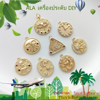 ❤️เครื่องประดับ DIY❤️จี้สร้อยคอ ชุบทอง 14k รูปดาว ดวงจันทร์ และนาฬิกา ประดับเพทาย เครื่องประดับ DIY[จี้/ลูกปัด/สร้อยข้อมือ/สร้อยคอ/ต่างหู/กําไลข้อมือ]