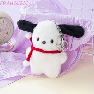 Francesco พวงกุญแจ จี้ตุ๊กตา Pochacco น่ารัก ผ้ากํามะหยี่ขนนิ่ม สําหรับตกแต่งห้อง