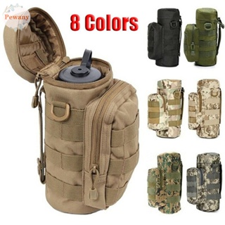 PEWANY Portable Water Bottle Pouch Durable Kettle Bag Water Bottle Holder Hydration Carrier Tactical Molle Camping Hiking Outdoor Travel Holder Pouch Adjustable Holder Bag